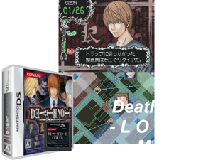 Game Thumbnail - Death Note - L o Tsugu Mono (Japan)